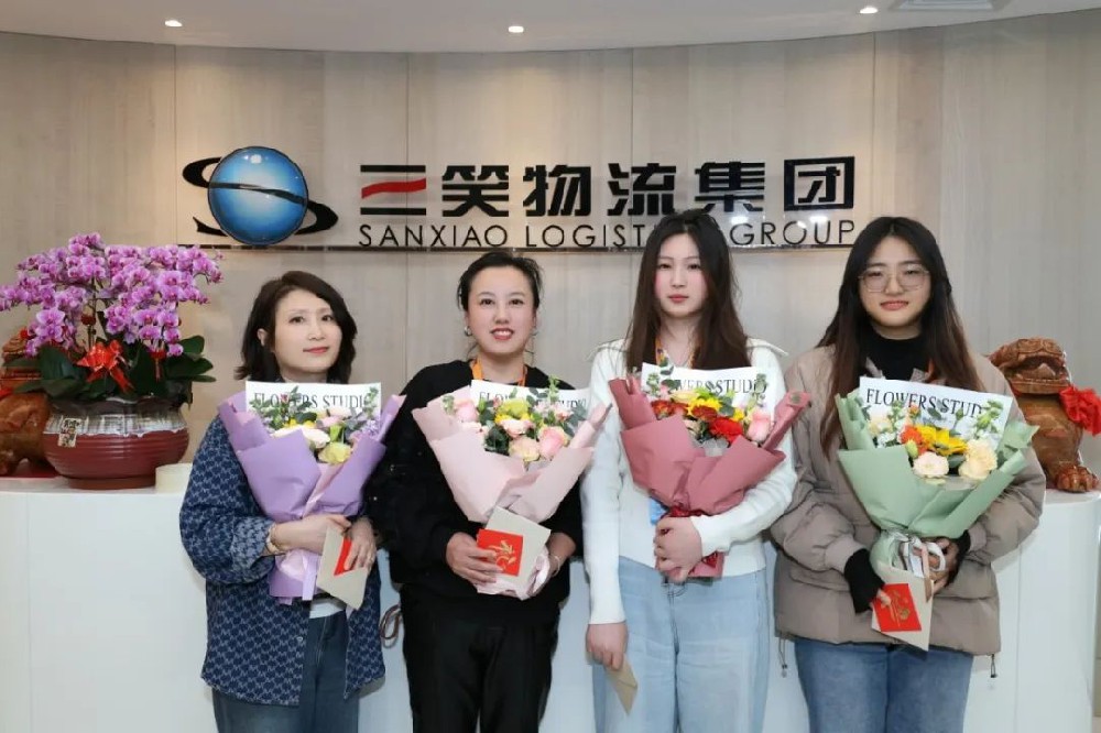 “共慶生辰——溫暖同行”， 3-4月員工生日會(huì)！